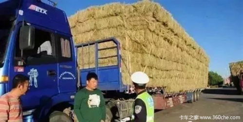 交通部承諾2018年解決道路普通貨物運輸十大關(guān)鍵問題