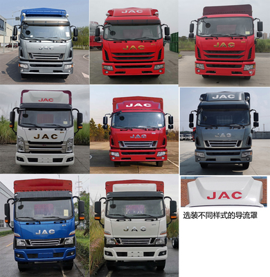 江淮牌HFC5180CCYB61K1D3NS型倉柵式運(yùn)輸車在道路普通貨物運(yùn)輸中的應(yīng)用