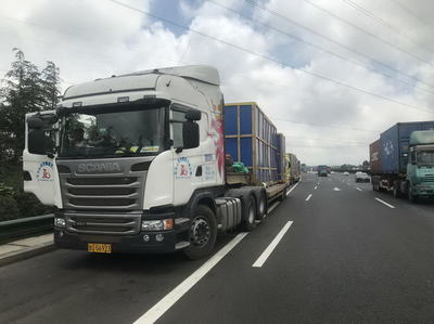 公司介紹 專業(yè)道路普通貨物運(yùn)輸